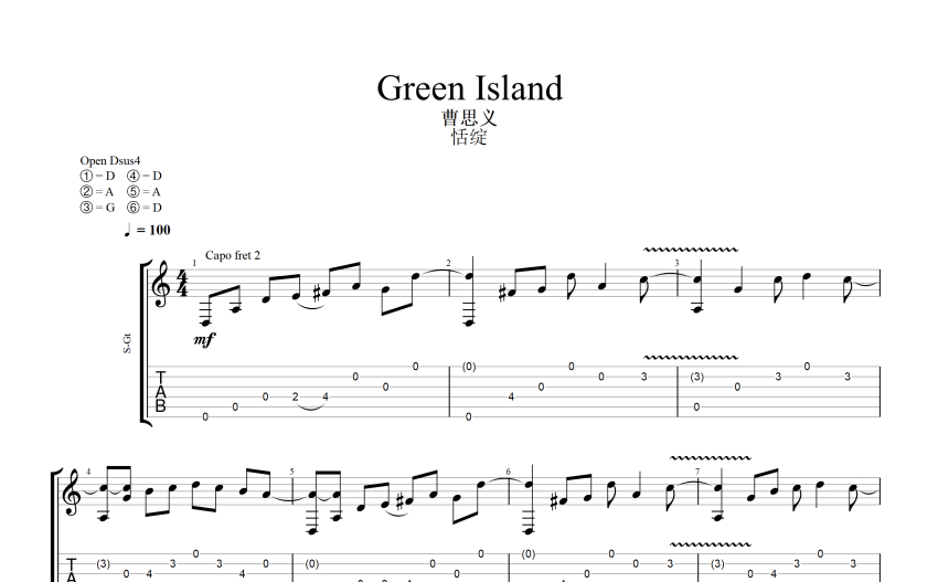 曹思义《Green Island》吉他谱_吉他独奏谱