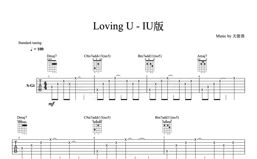 天使兽lovingyou吉他谱c调吉他弹唱谱