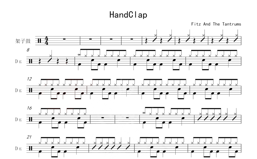 fitzandthetantrumshandclap鼓谱架子鼓谱