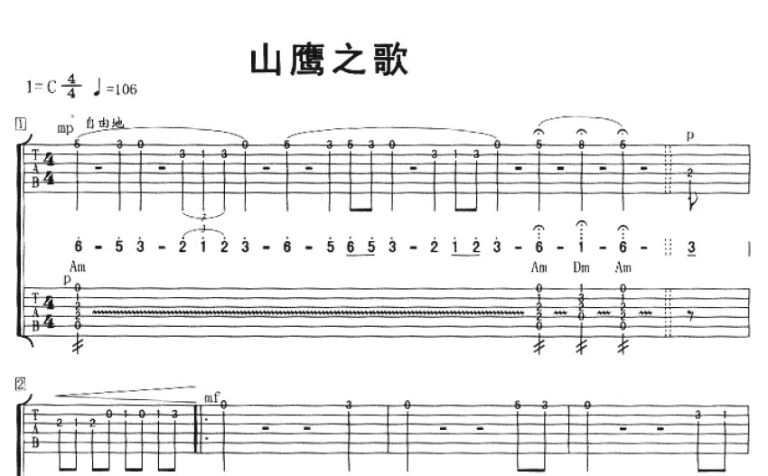 体验传统魅力