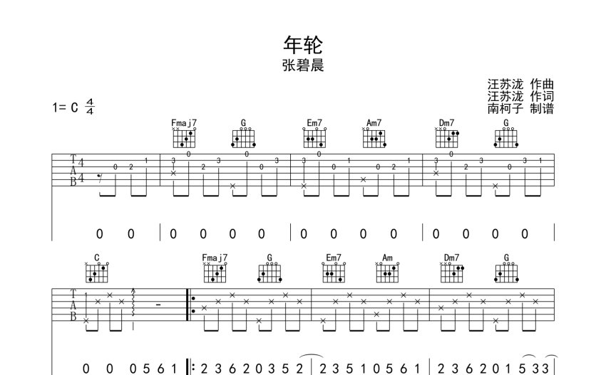 亚星体育河南大学新闻网