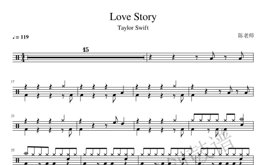 taylor swift《love story》鼓谱_架子鼓谱