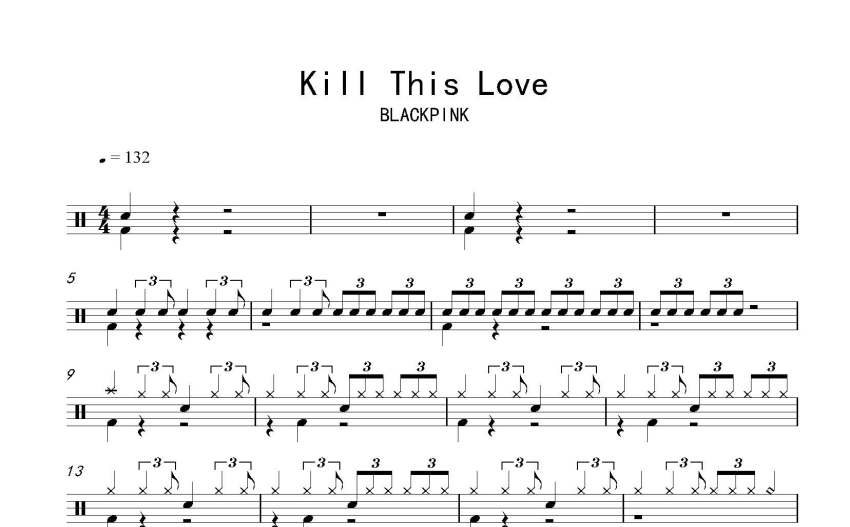 blackpinkkillthislove鼓谱架子鼓谱