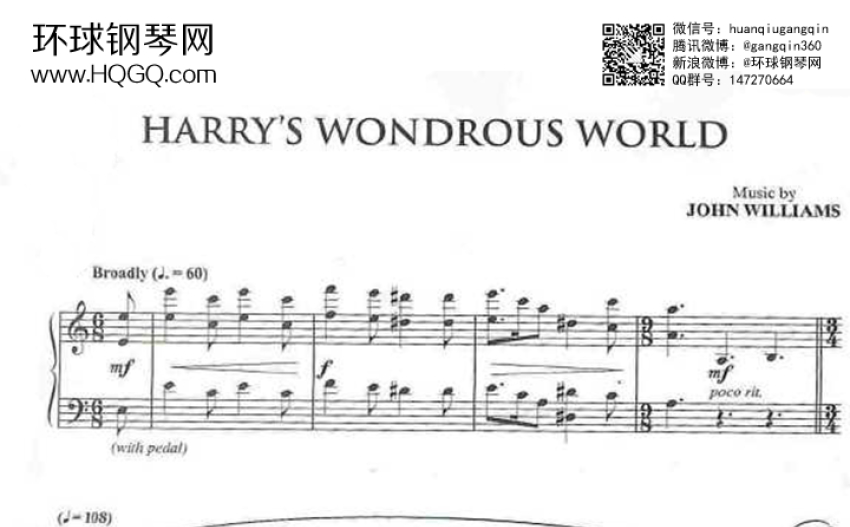 哈利波特與密室《harrys wondrous world》鋼琴譜_原聲樂鋼琴譜