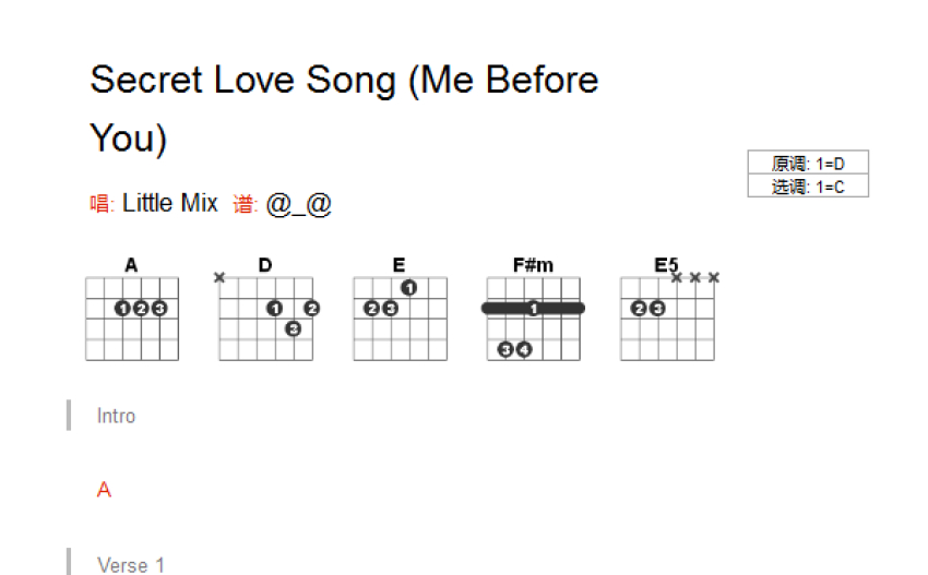 littlemixsecretlovesong吉他谱c调吉他弹唱谱和弦谱