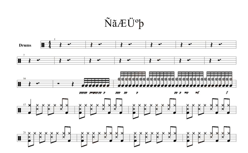 coldbloodanimalsyanqilake鼓谱架子鼓谱