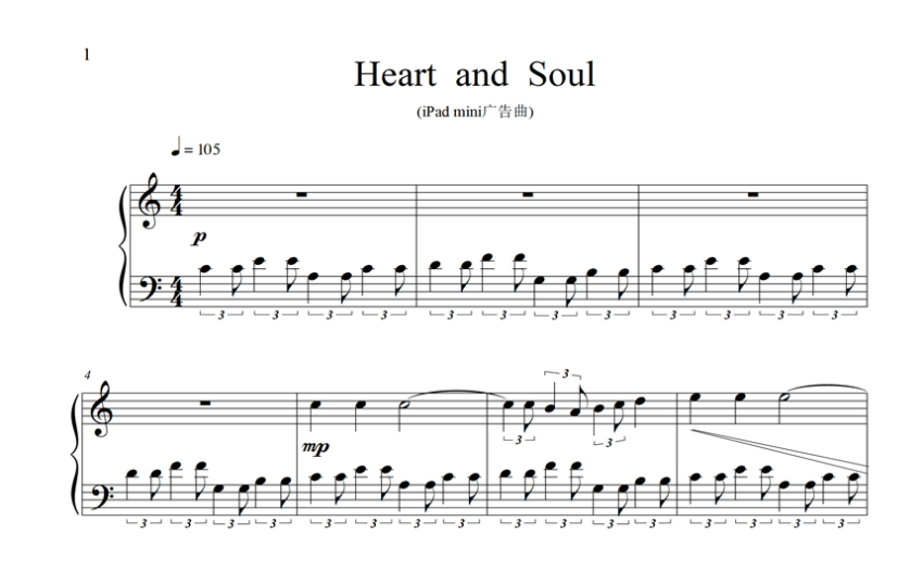 ipad mini 广告《Heart  and  Soul》钢琴谱_钢琴曲