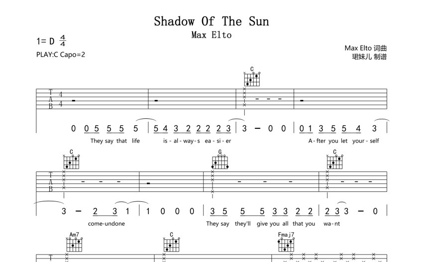 Max Elto《Shadow Of The Sun》吉他谱_C调吉他弹唱谱