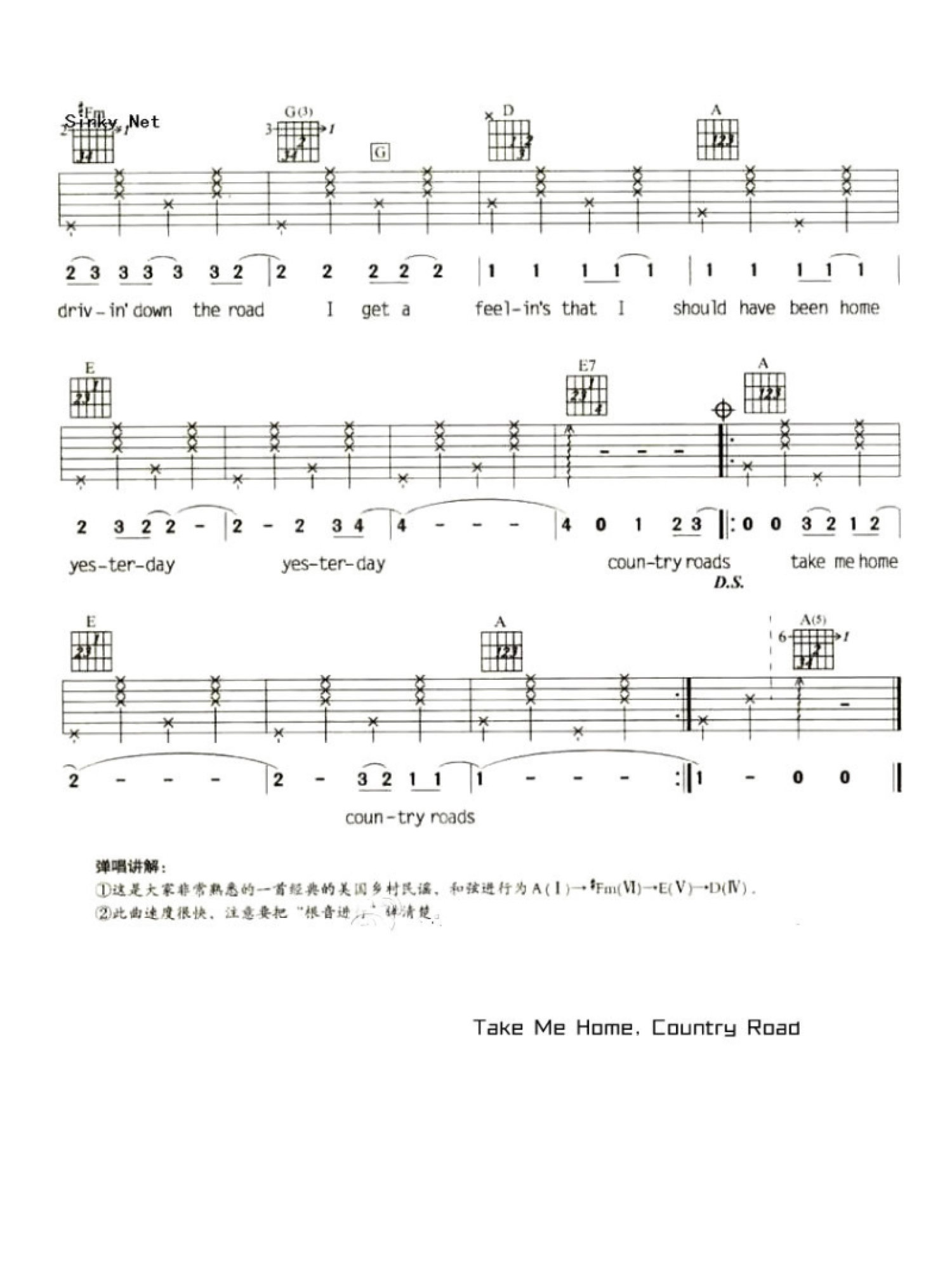 Country Road guitar tab - The Songs Of James Taylor
