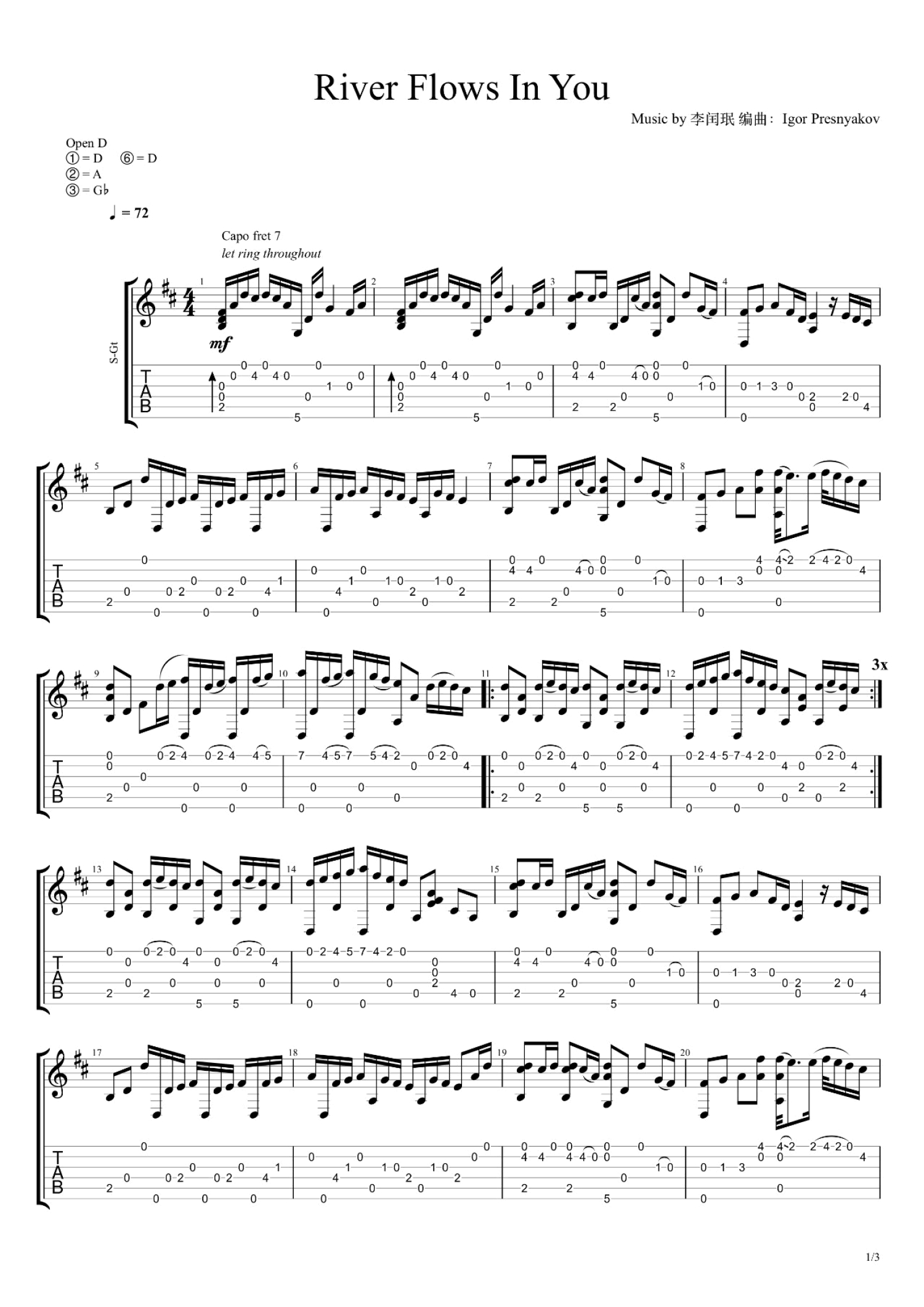 Yiruma "River Flows In You" Sheet Music Notes | Download Printable PDF ...