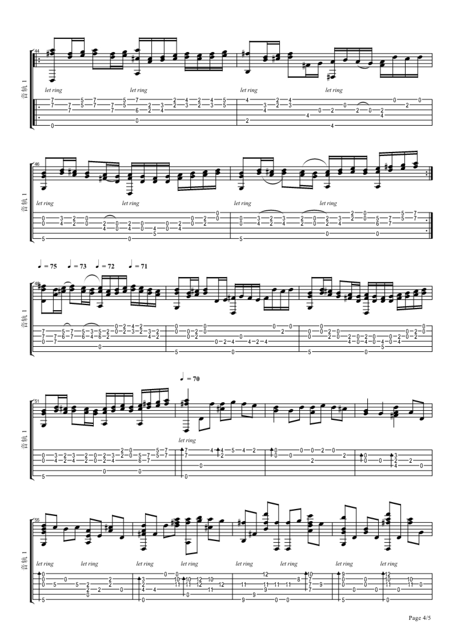 卡农吉他谱 - 吉他独奏谱 - 古典吉他完美版 - 琴谱网