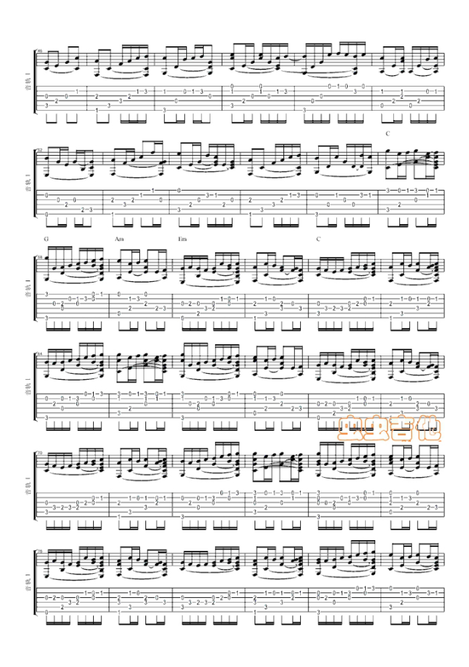 卡农吉他谱（D调指弹谱 独奏谱简单版）-舒家吉他谱网