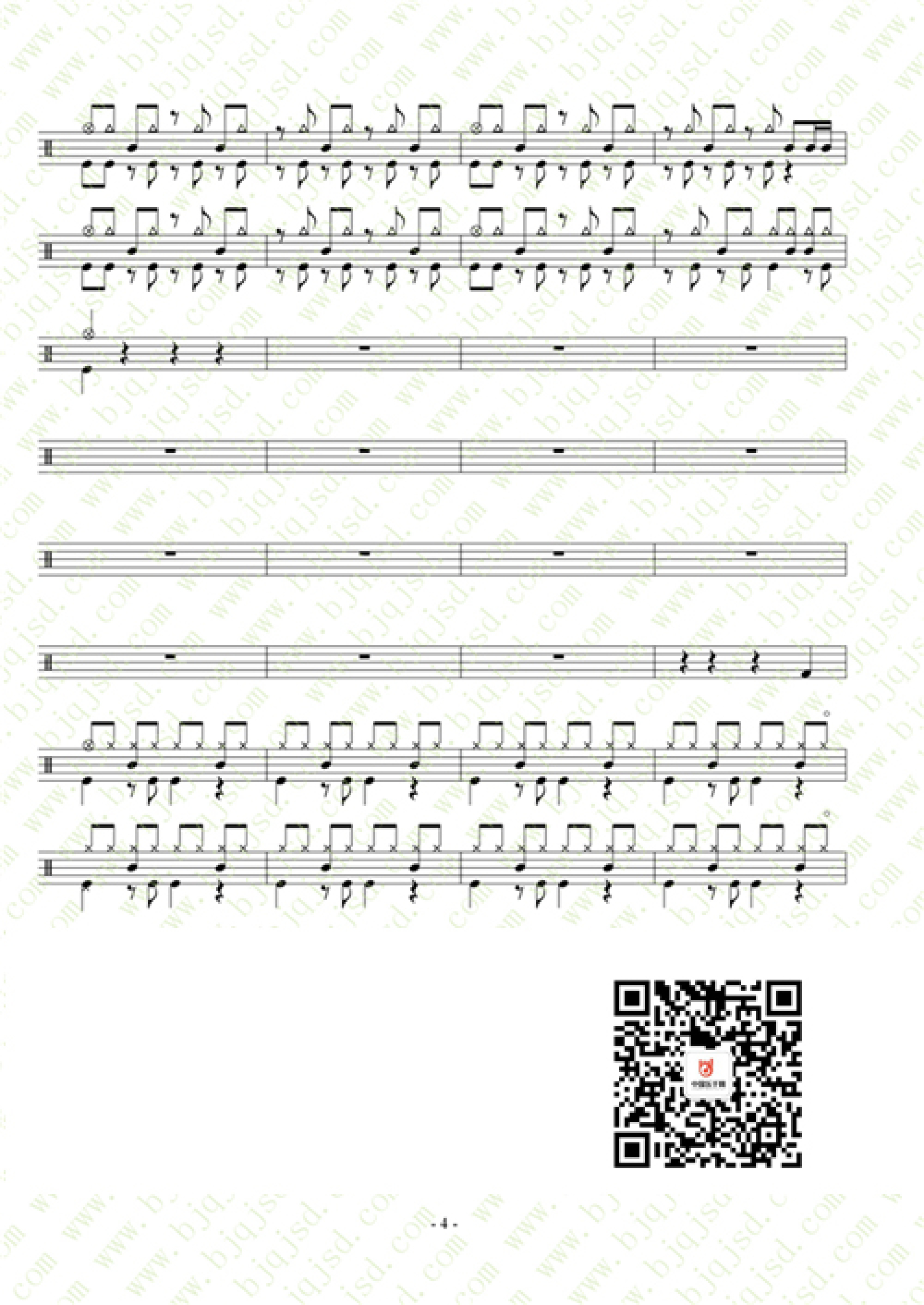 最简单的吉他谱《河流 汪峰版》初级六线谱(弹唱谱) - 汪峰的G调谱子 - 吉他简谱