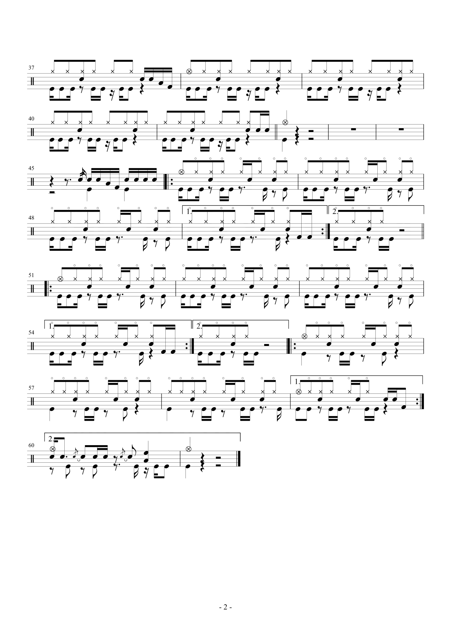 邓紫棋穿越火线鼓谱架子鼓谱