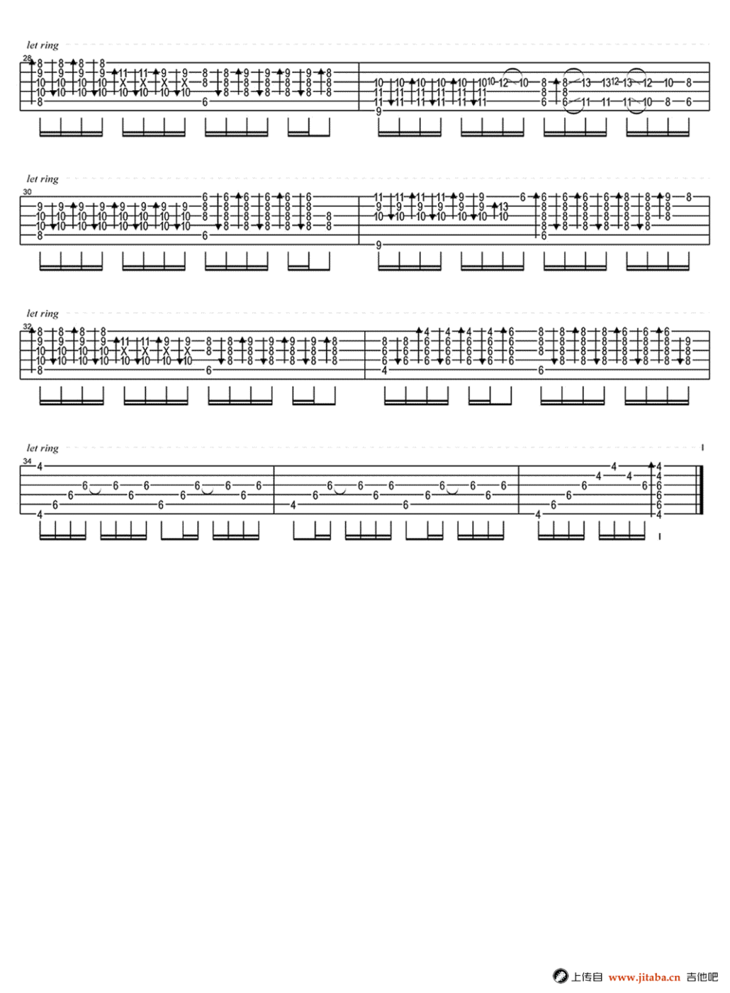 《我心永恒》吉他谱 - 童丽版 - C调简单版编配 - 适合初级阶段 - 吉他简谱