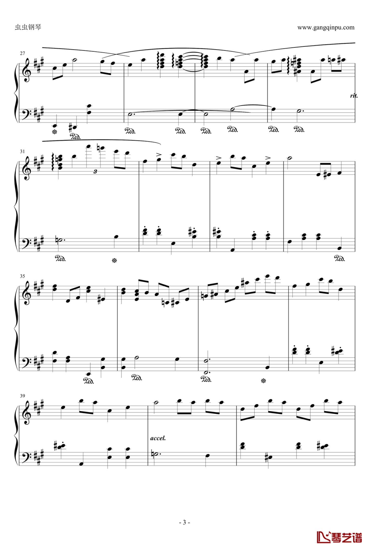 诺基亚经典铃声改编钢琴曲谱，于斯课堂精心出品。于斯曲谱大全，钢琴谱，简谱，五线谱尽在其中。
