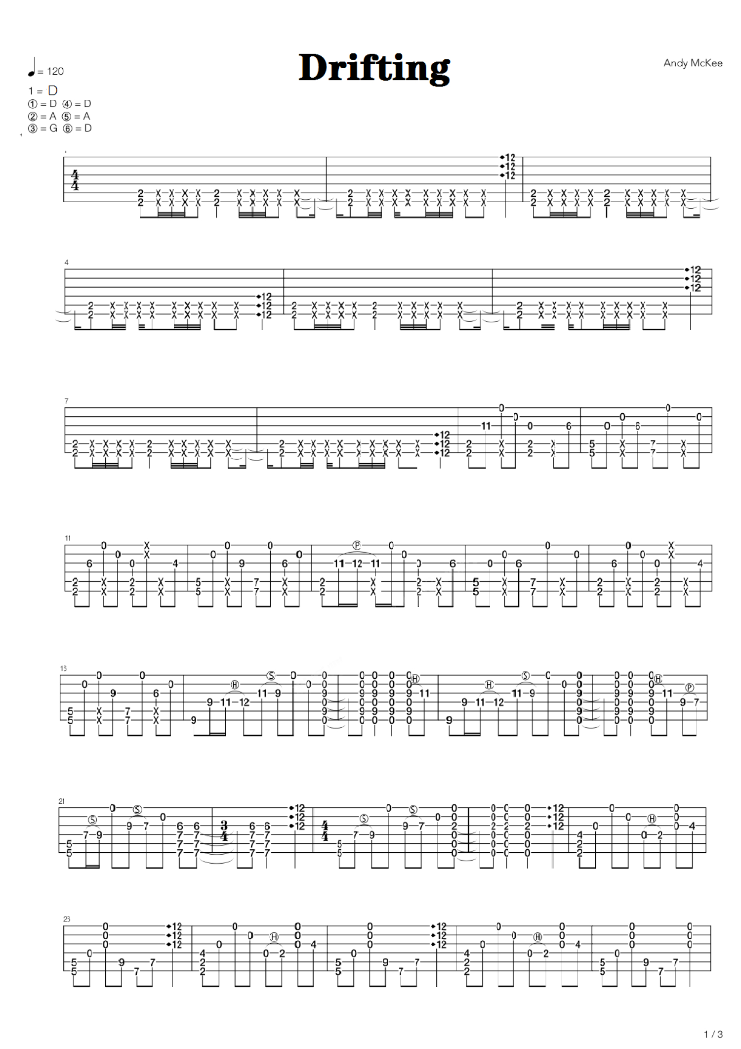 andymckeedrifting吉他谱d调吉他独奏谱